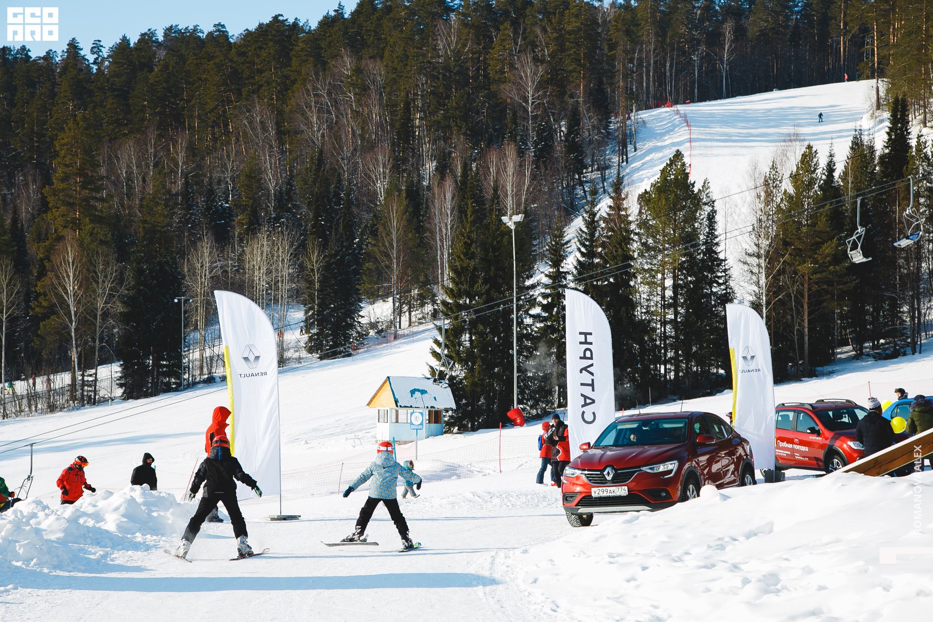 097  210222 152044_Романова.jpg