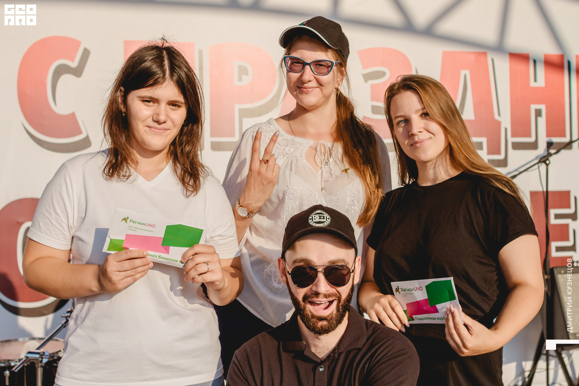 111-2022-08-27 17-34-56-Kuznetsov.jpg