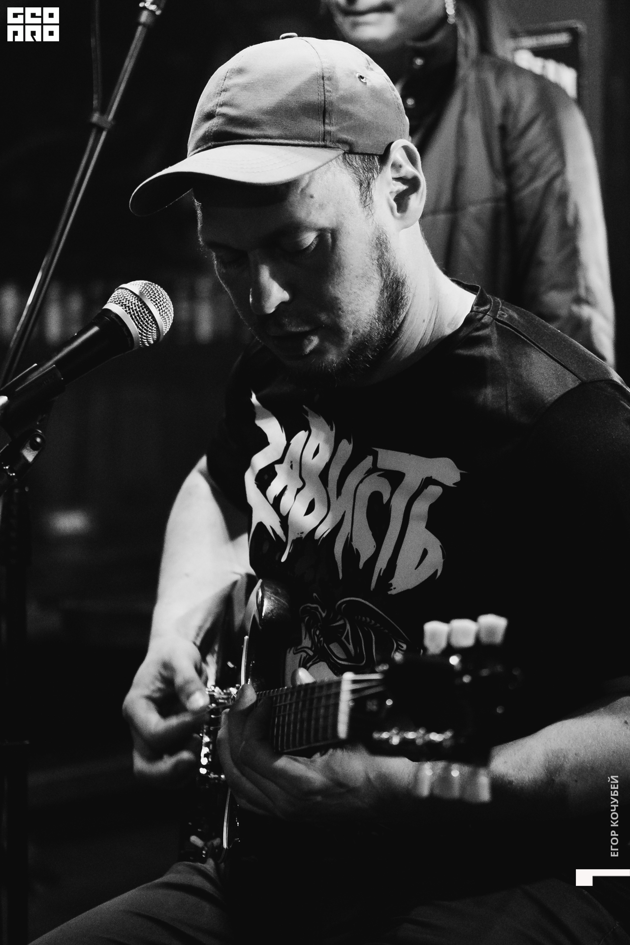 220916 Кочубей 021.jpg