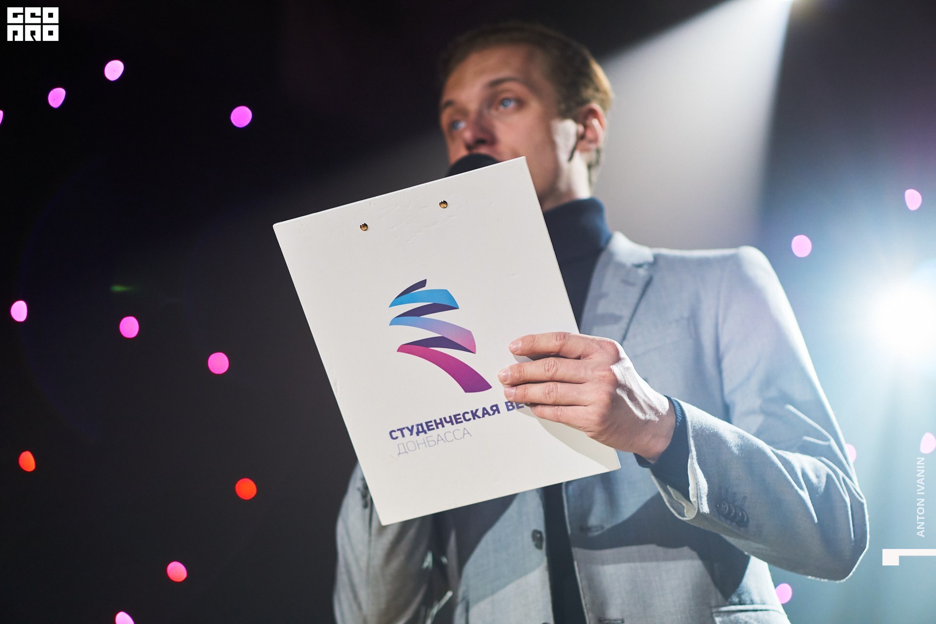 DSC04442 (Копировать).jpg