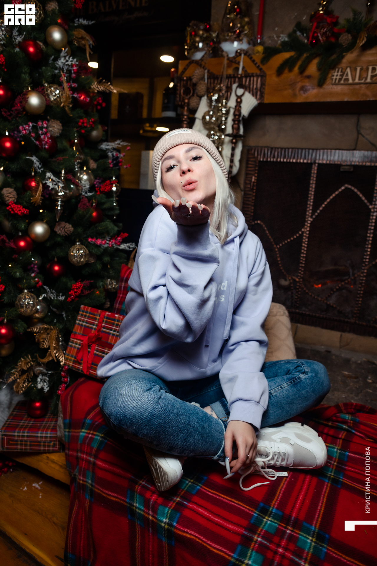 Альпен 24.12.2022-127.jpg