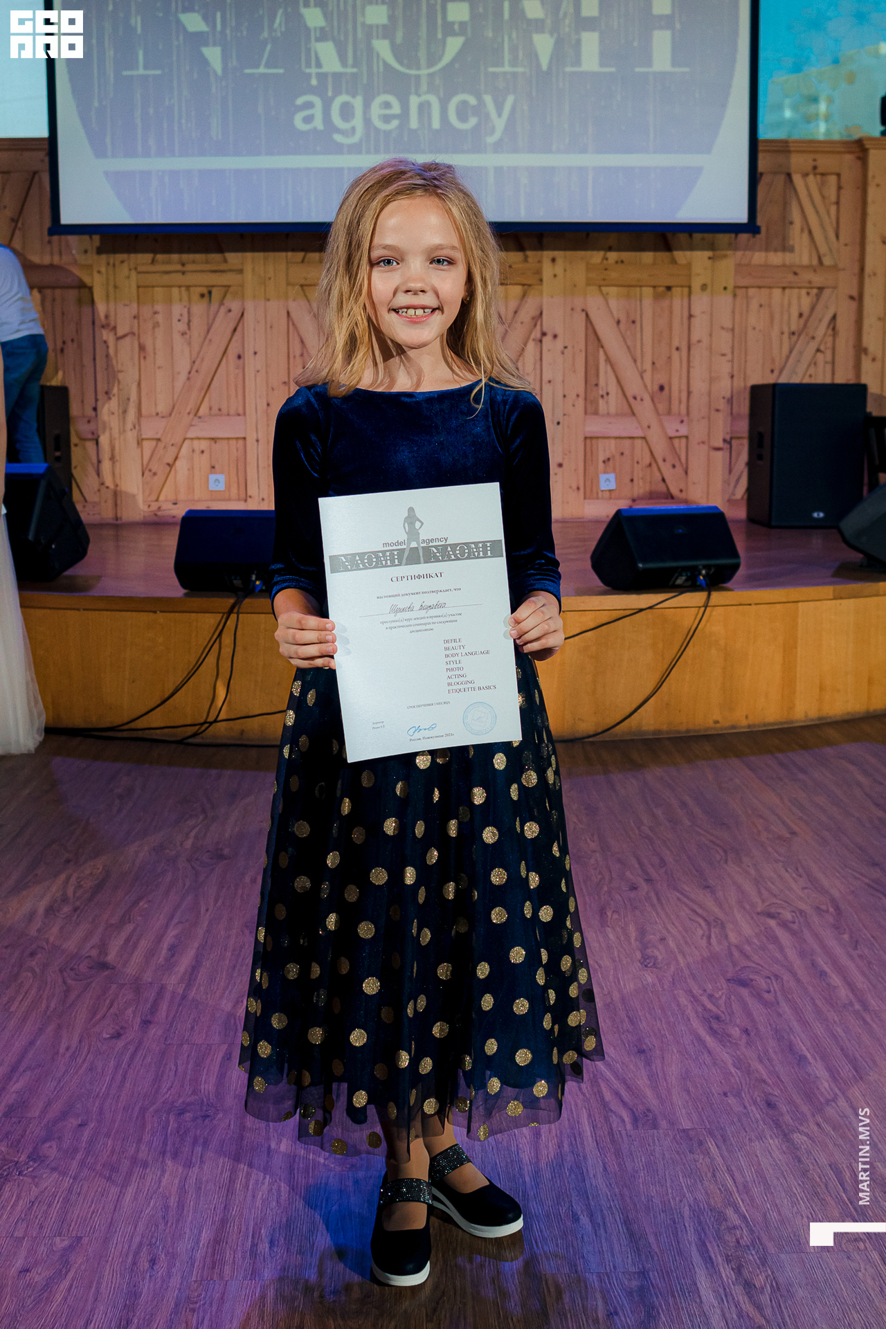 Выпускной модельного Naomi 29.08.2021_0247.jpg