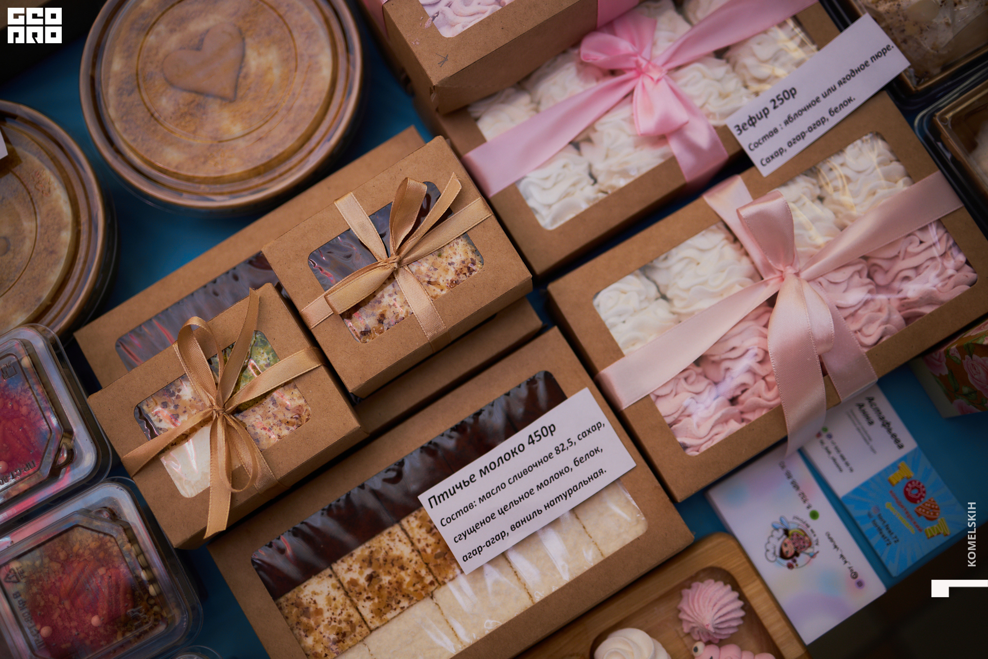 175-28_05_2022-11-29-50 - Komelskih.jpg