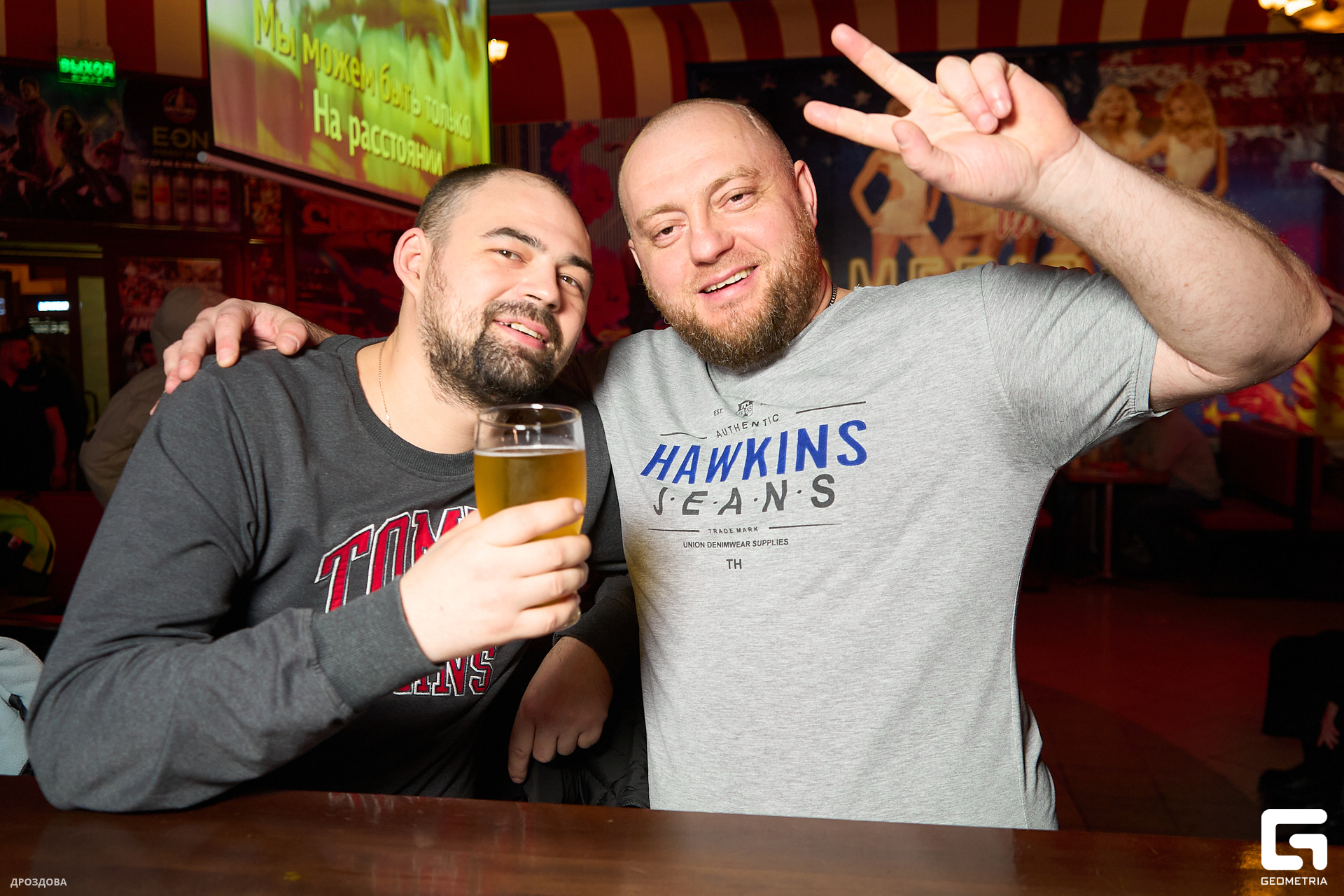 0062_марта 18 2023_13-40_drozdova.jpg