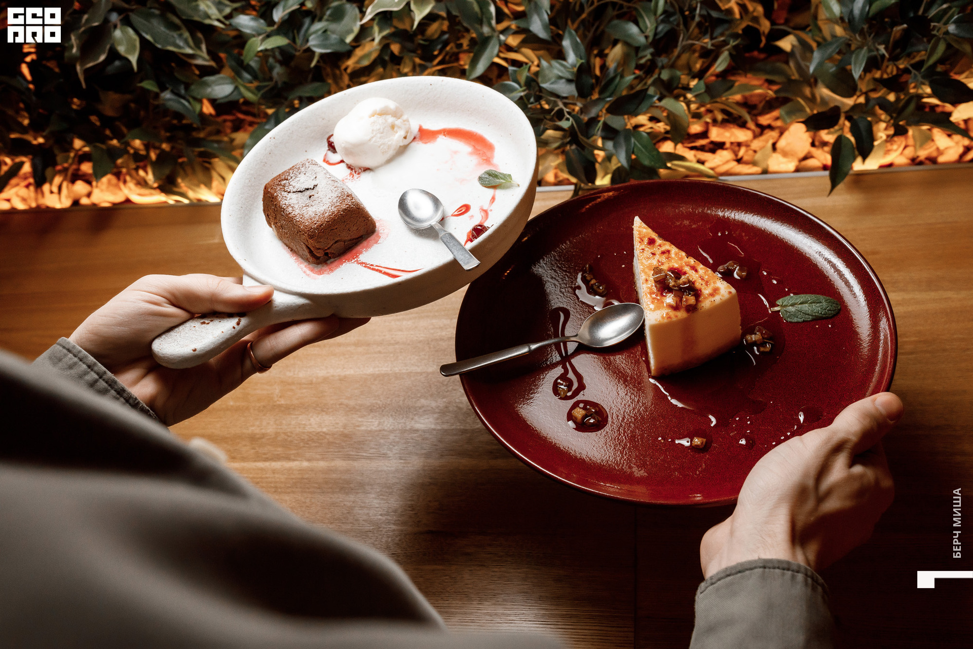 @misha.byorch 0017.jpg