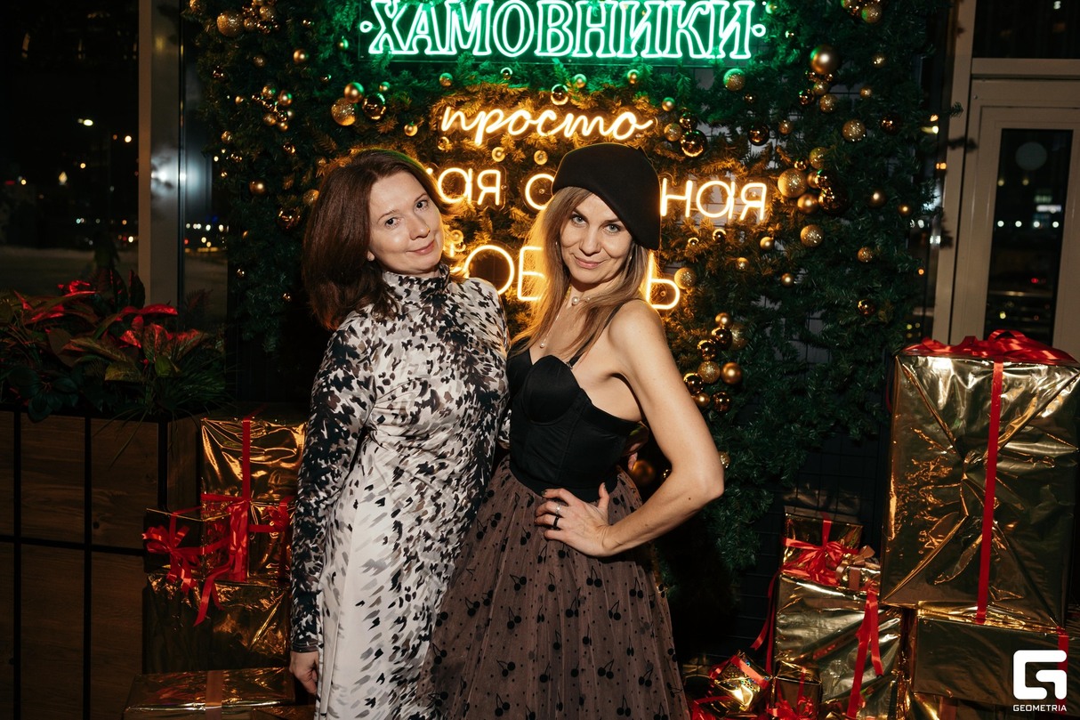 Сияй в «Хамовниках»! 24