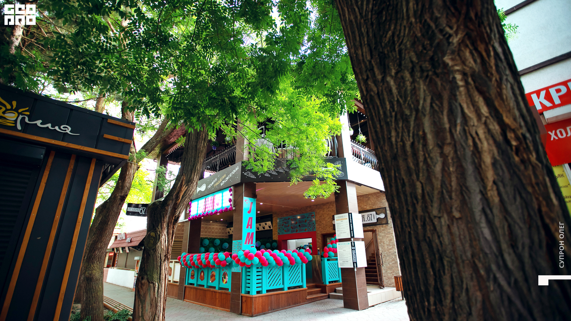 IMG_0305 копия.jpg