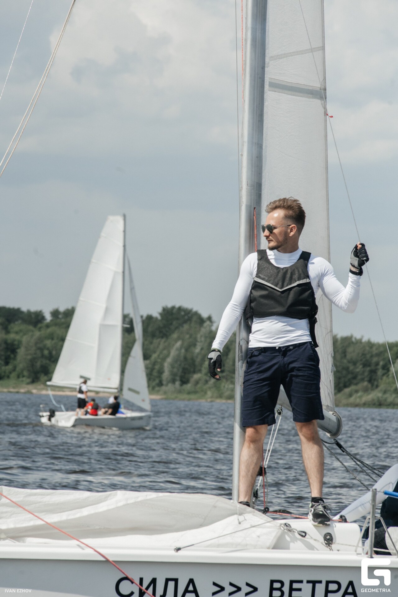 2023.06.02 Сила Ветра-213.jpg