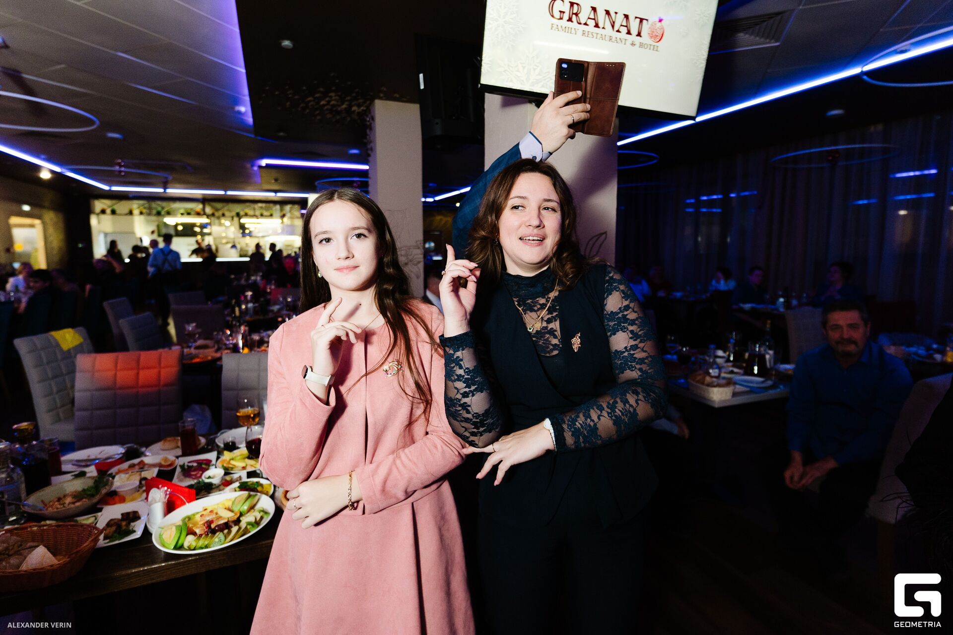 20241231 гранат 0328 AV102827.jpg