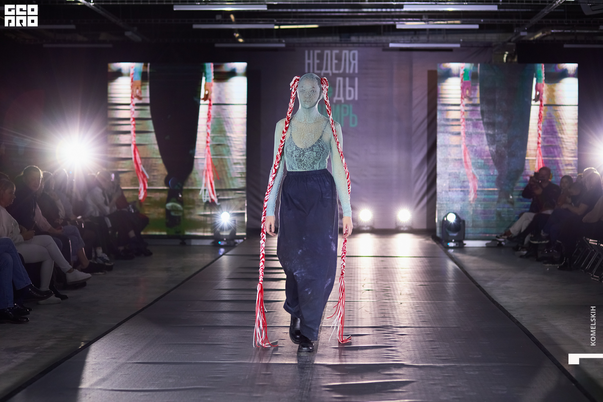 075-2022_10_23-15-45-20 - Komelskih.JPG