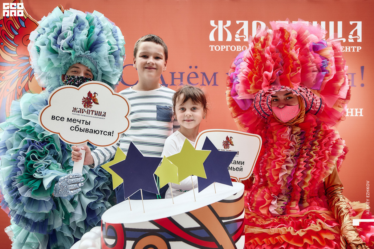 День рождения ТРЦ «Жар-Птица» 21