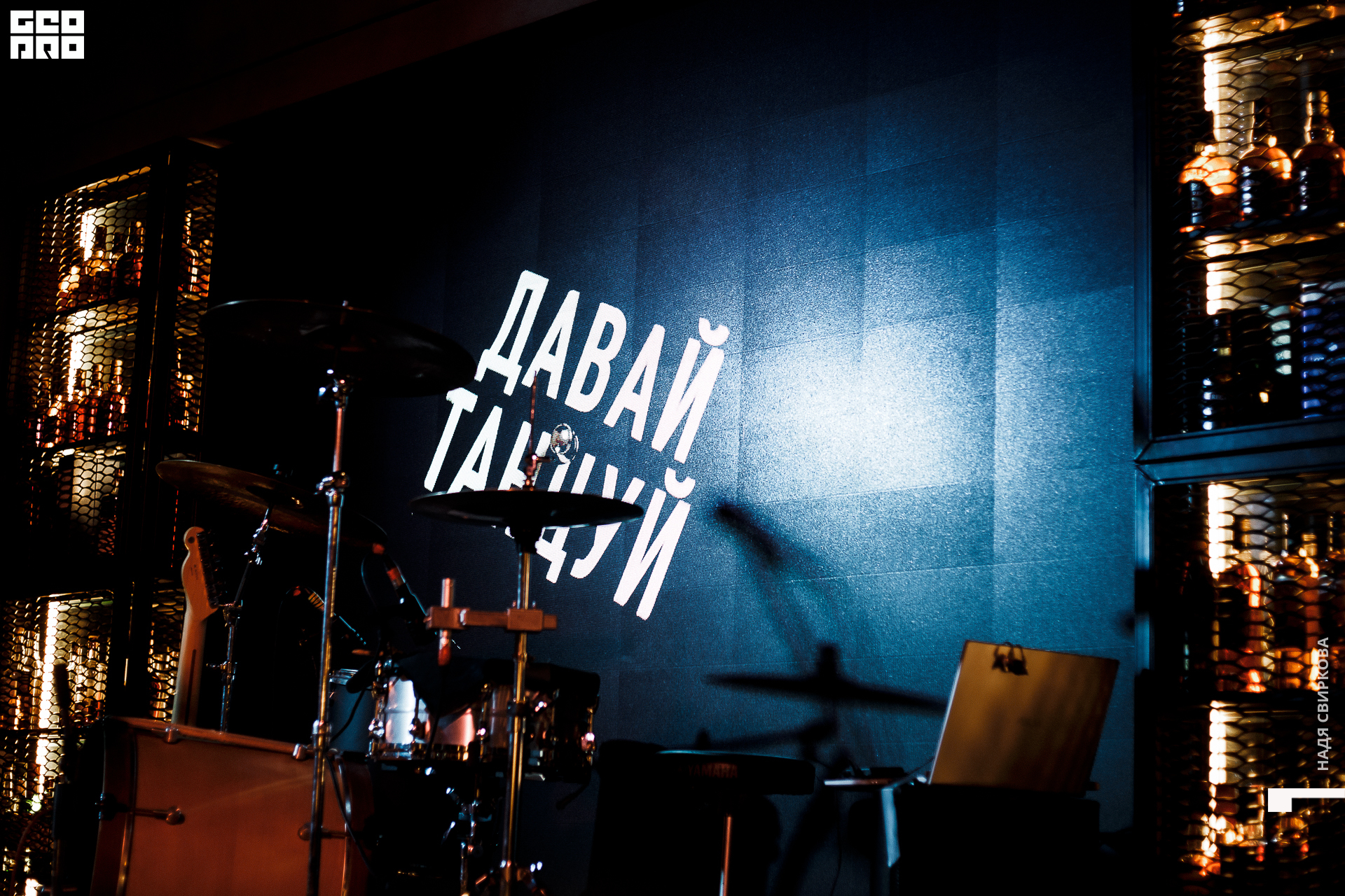 068_22-06-11 ISAEVA.jpg