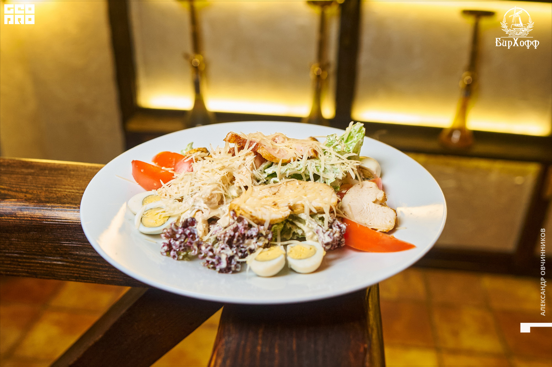 Фото 046 копия.jpg