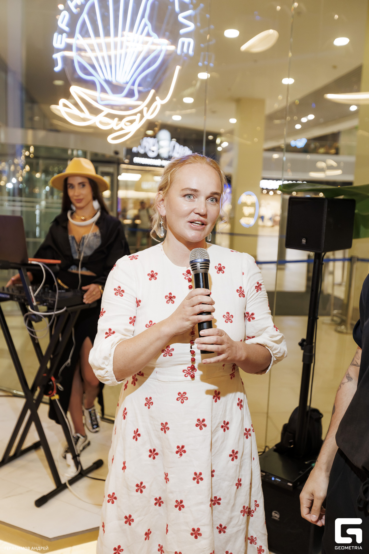 097 Черноморские гады 26. 04.jpg