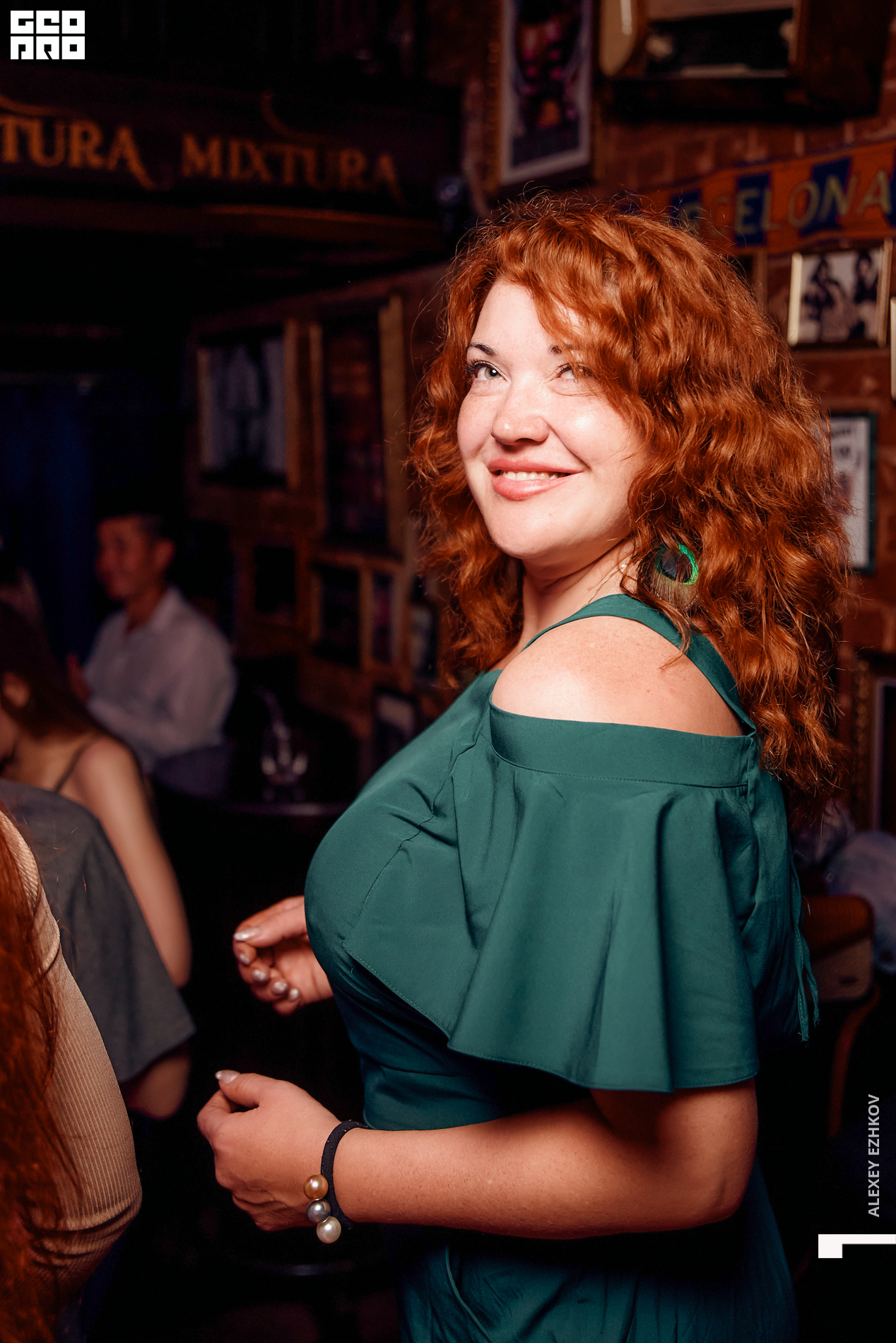 Микстура 00074.jpg