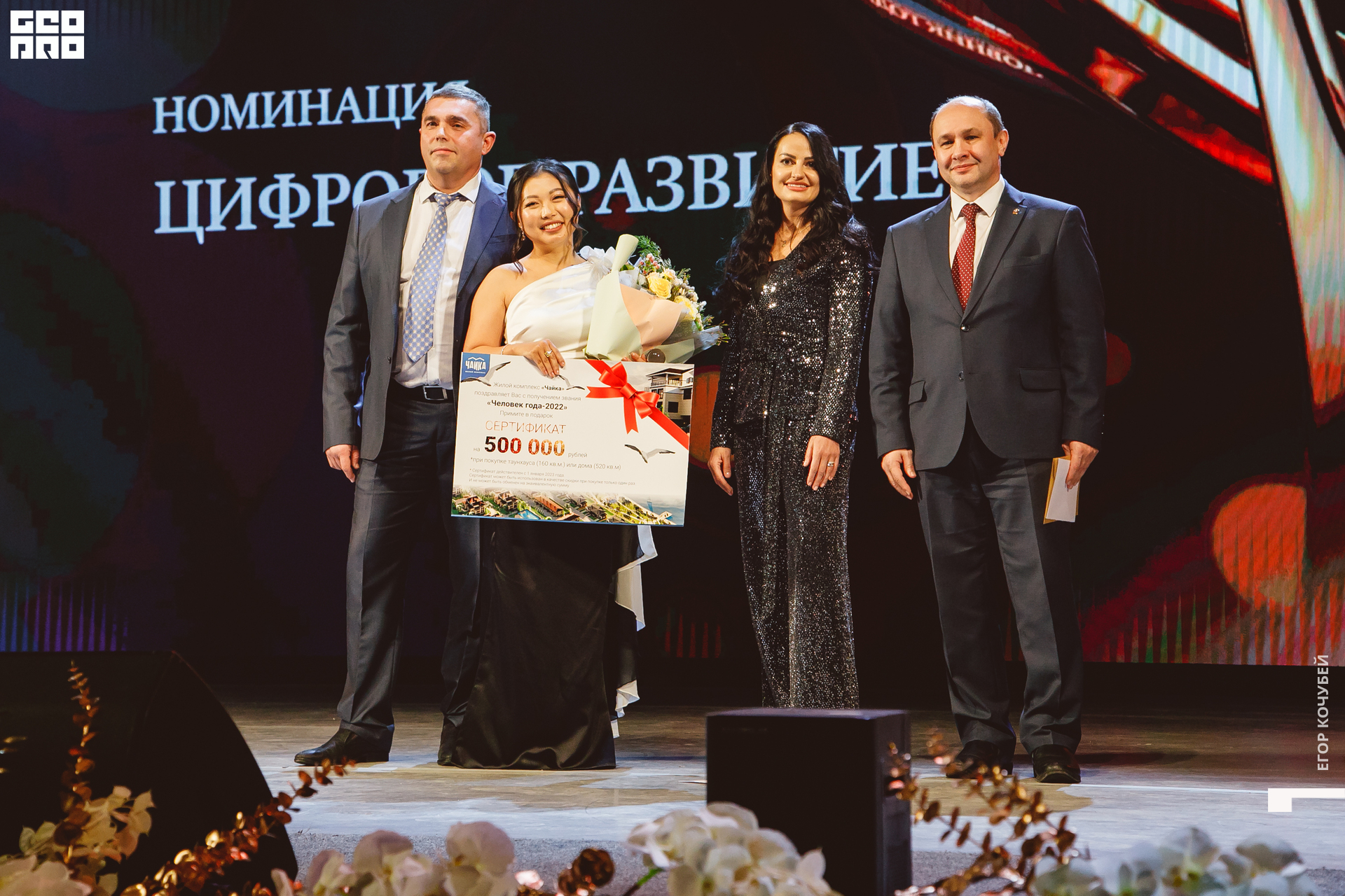 262   120422  230434 .jpg