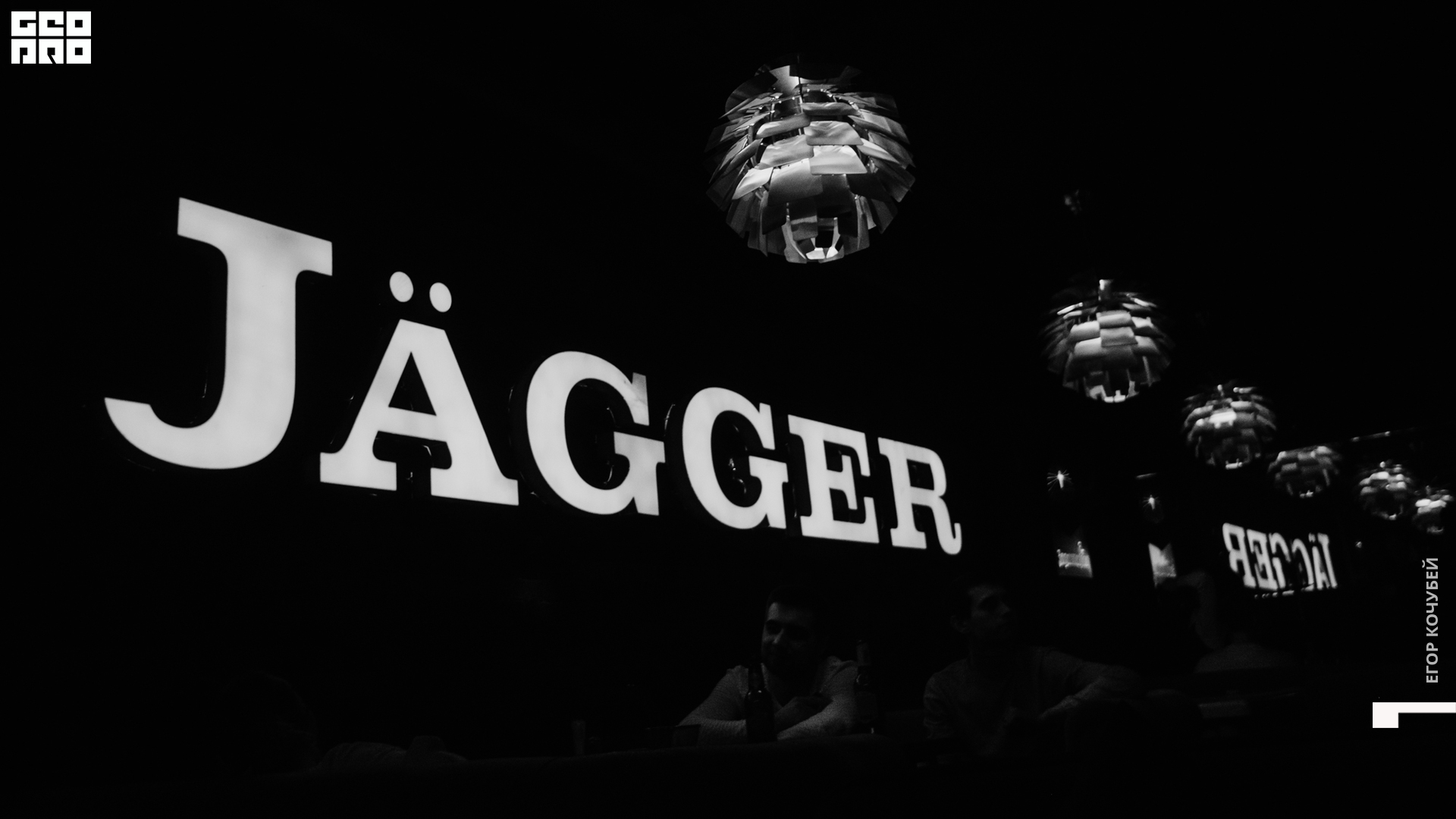 20220220 Кочубей 001.jpg