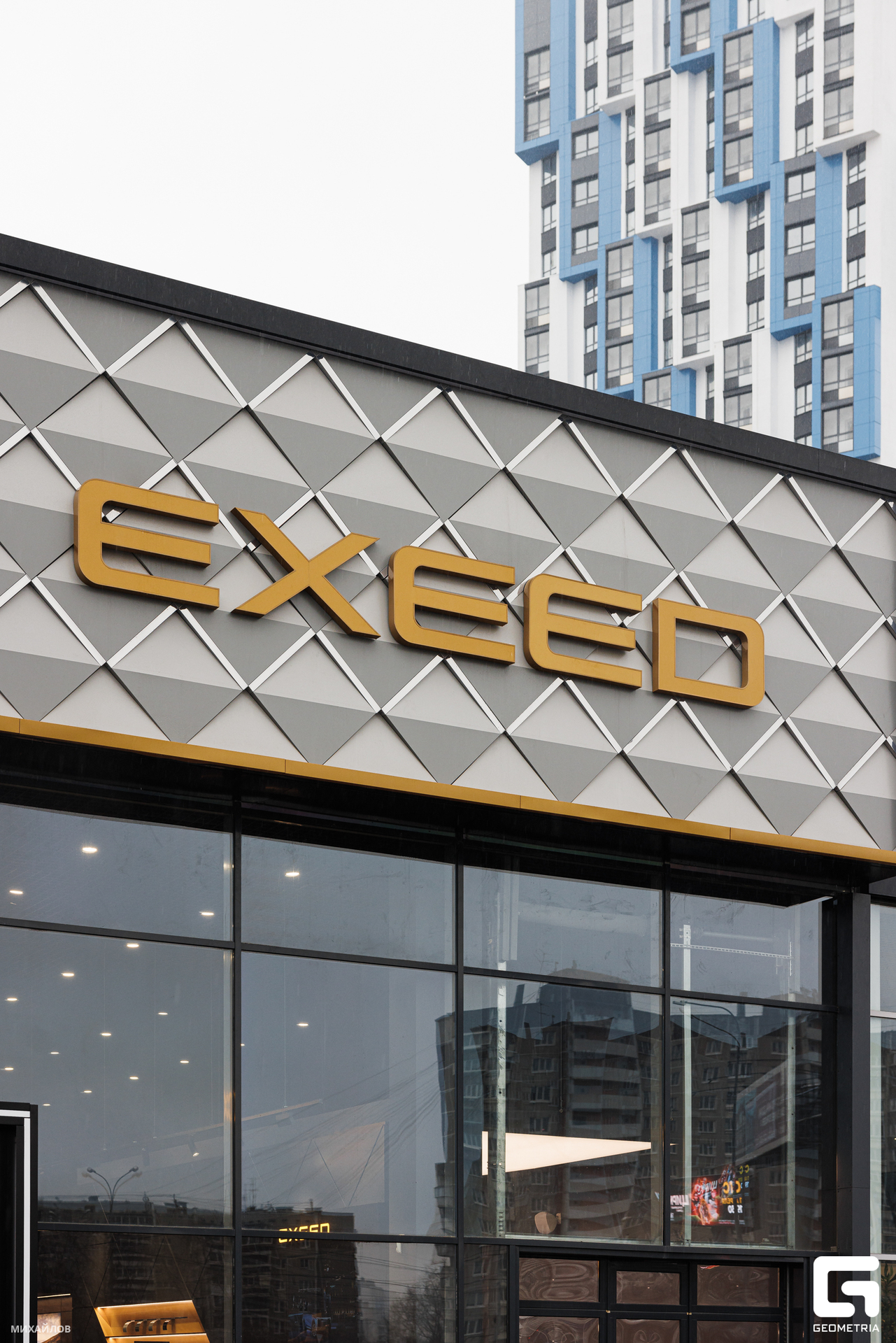 092-202403270257-Регинас - Михайлов - 2560.jpg