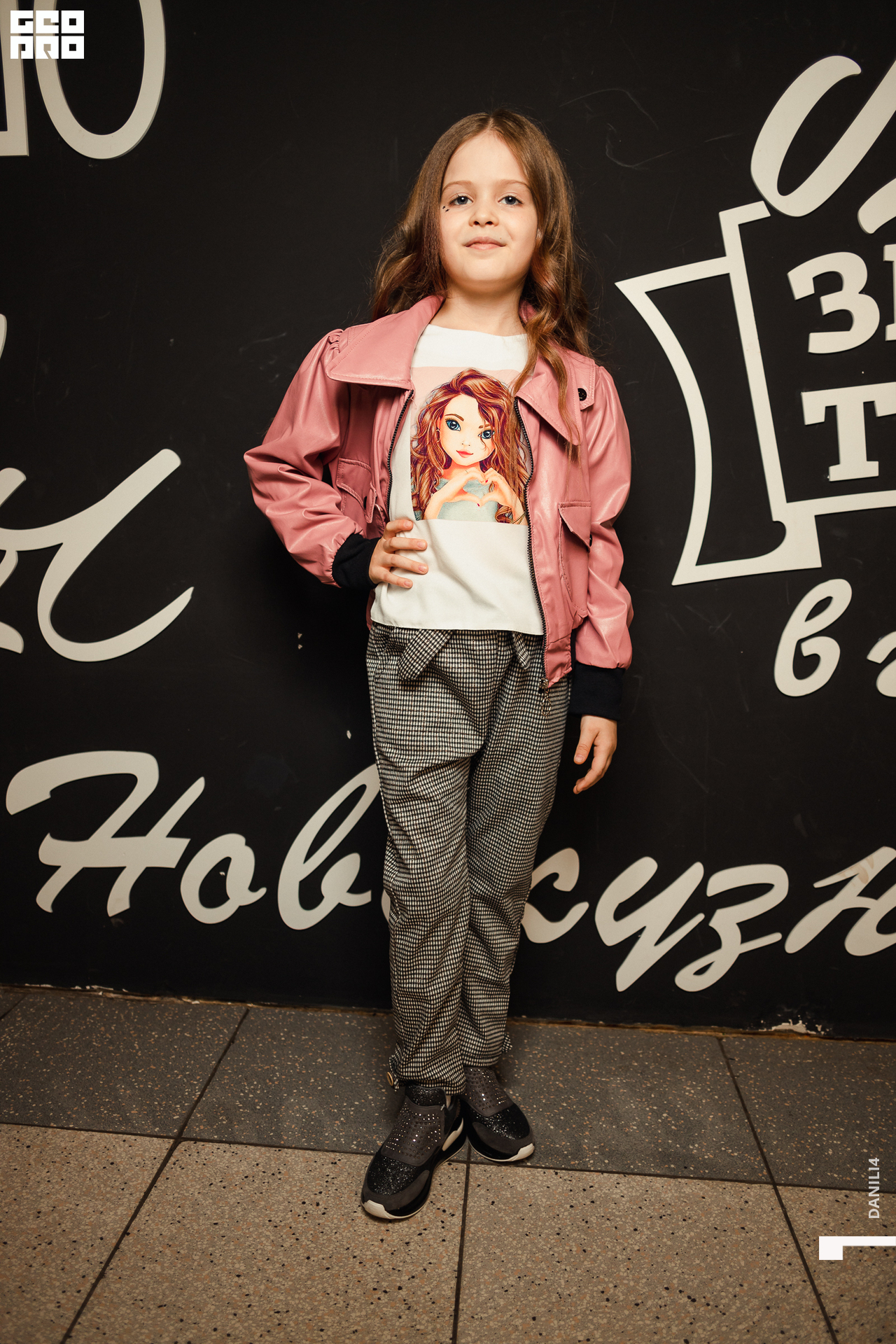 Глобус Naomi 17.04.2021_029.jpg