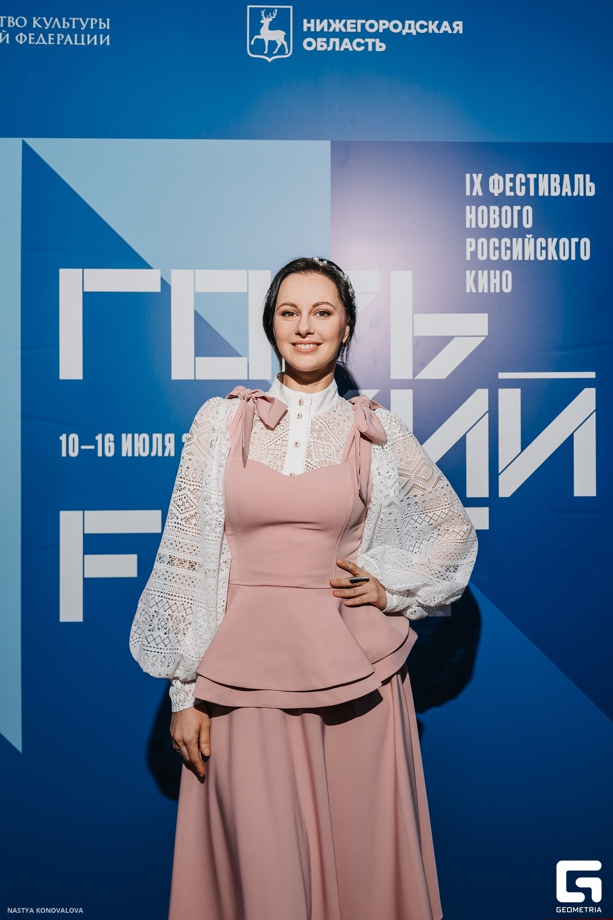 Премьера сериала «Три сестры» 9
