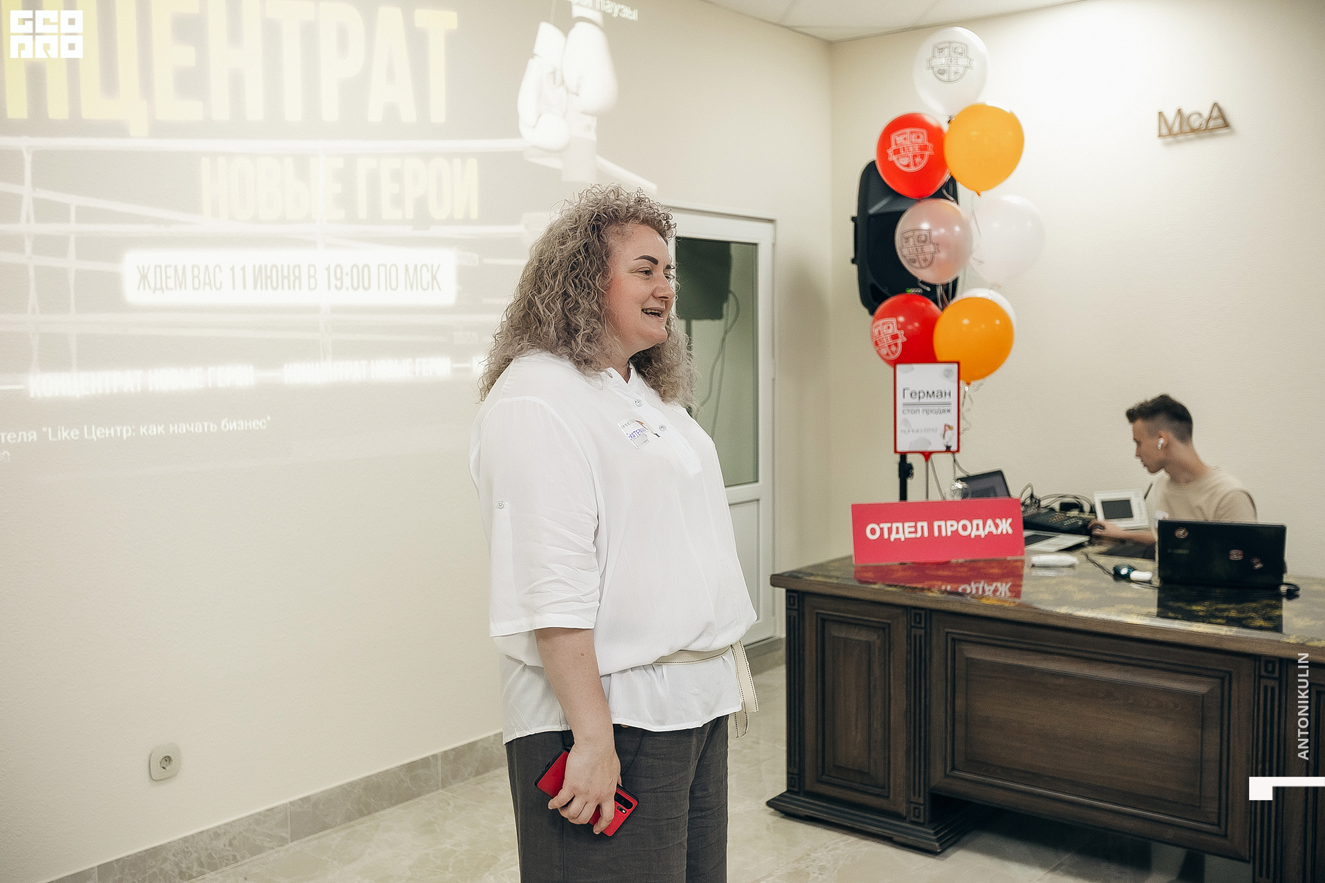 untitled shoot-4220.jpg