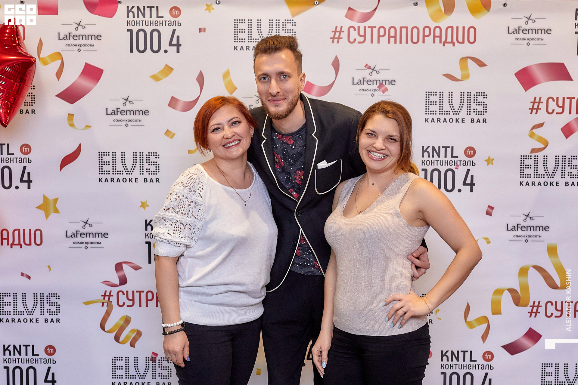 0143 22-12-09 213623 Kashin.jpg