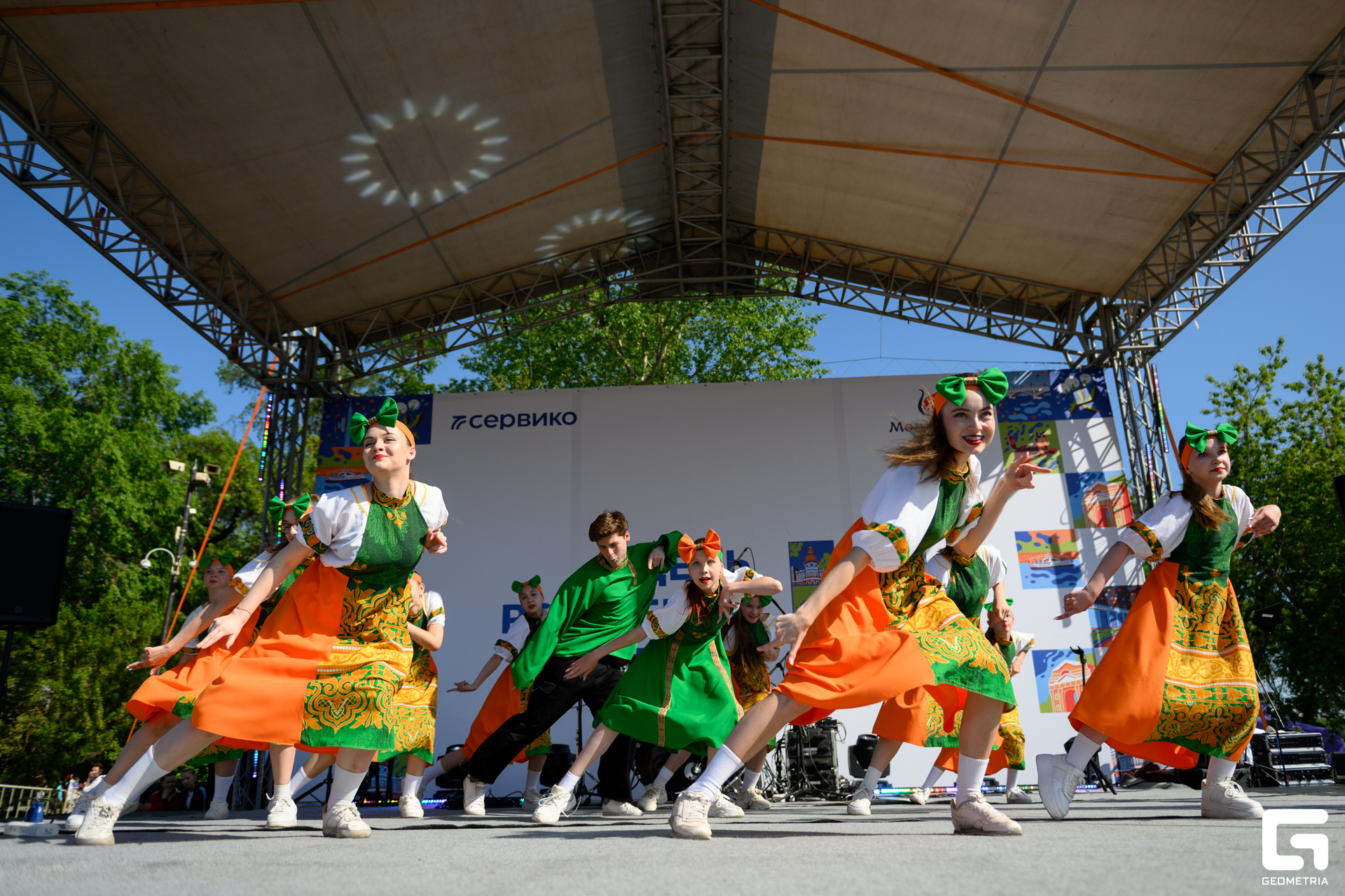 День Города_0153.jpg