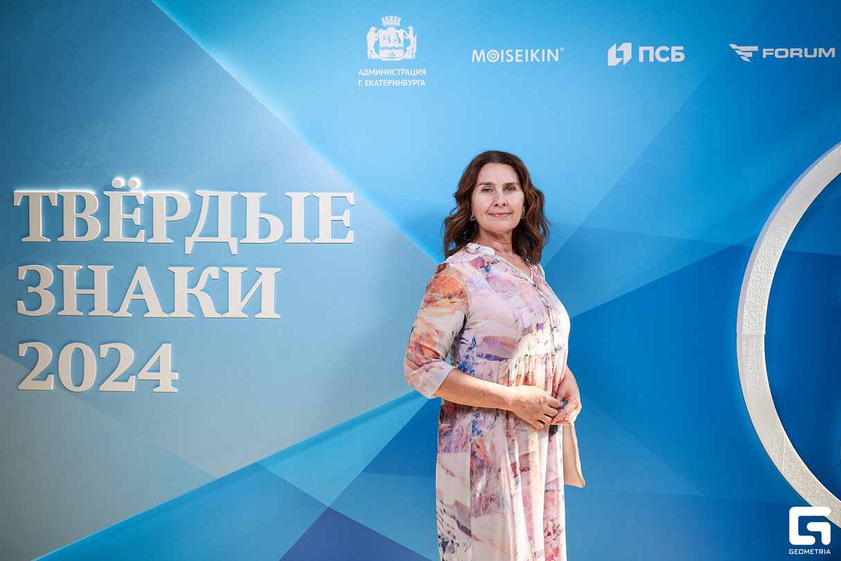 Гости премии "Твёрдые знаки" 17