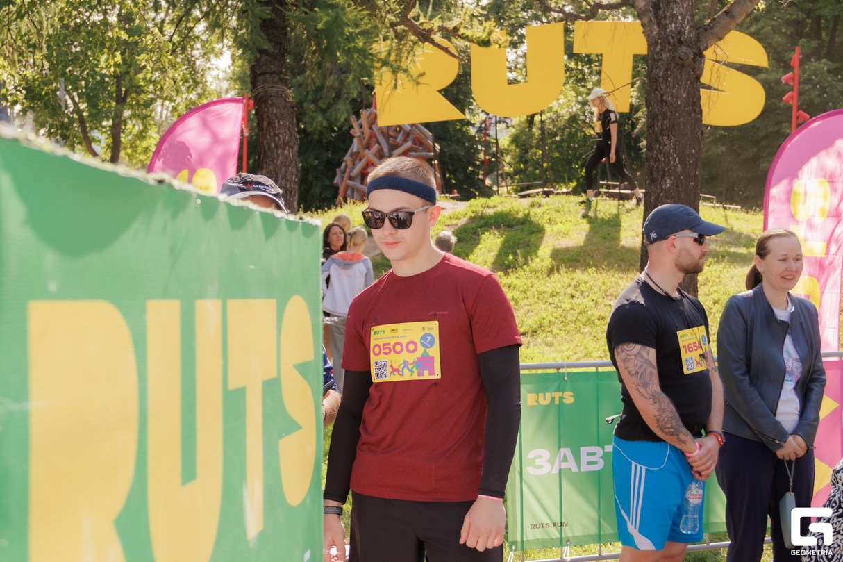 RUTS NIZHNY NOVGOROD 16