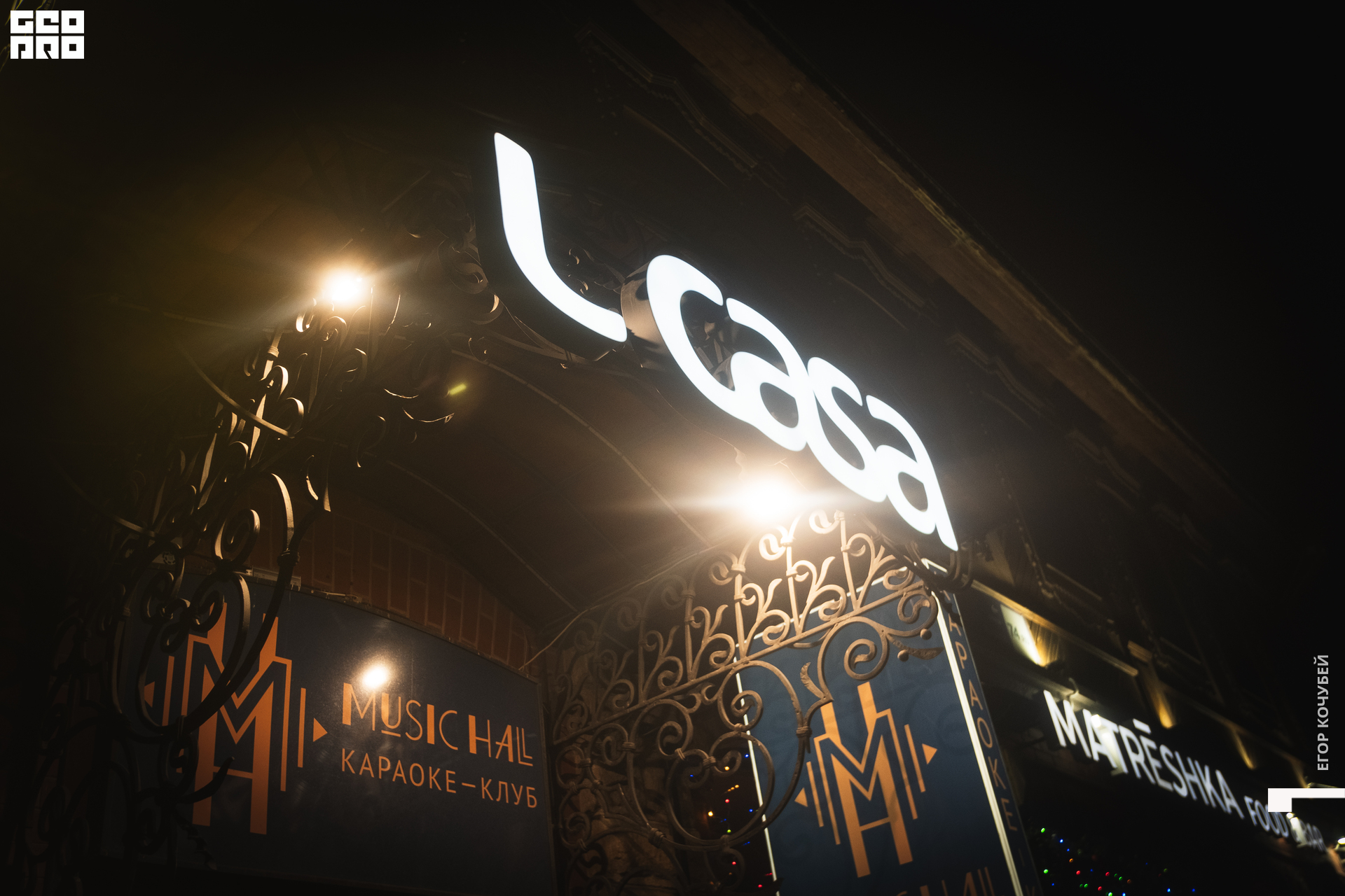 220227 Кочубей 001.jpg