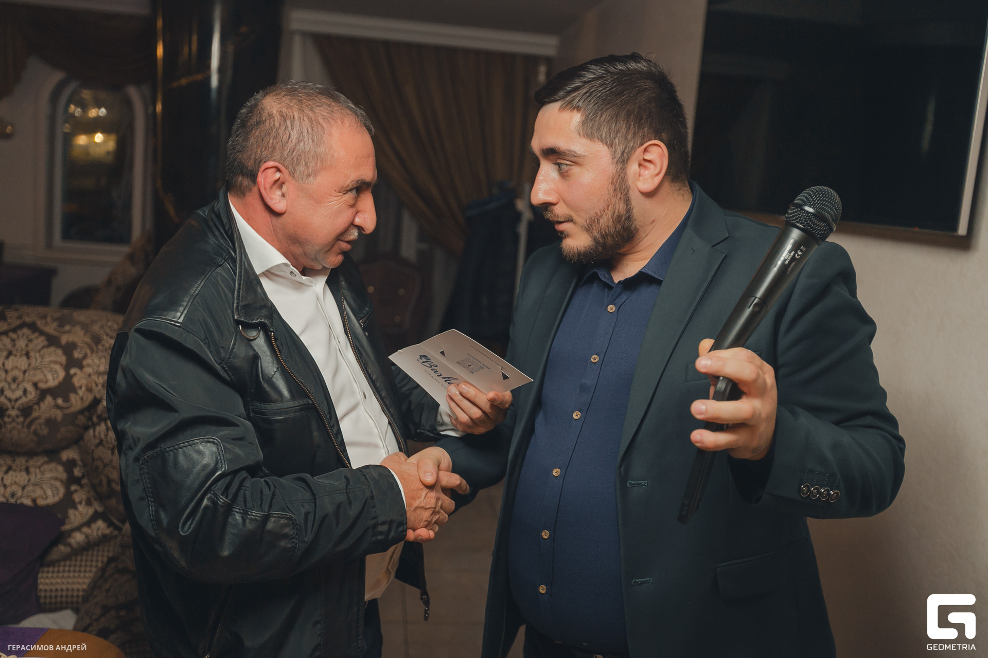 073 Бархат 18.11.jpg