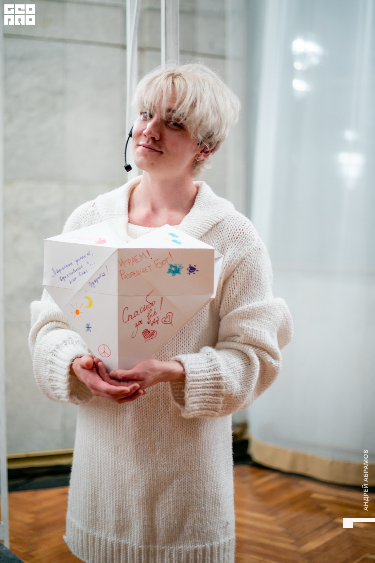 210327_Andrew Abramov0141.jpg