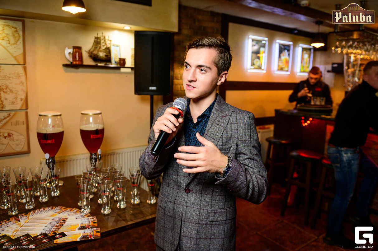 Пятница в PUB Paluba 10