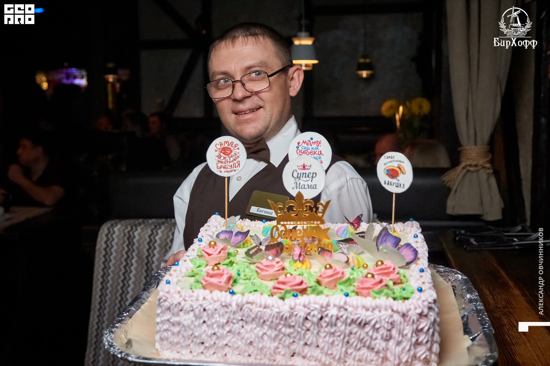 Фото 077 копия.jpg