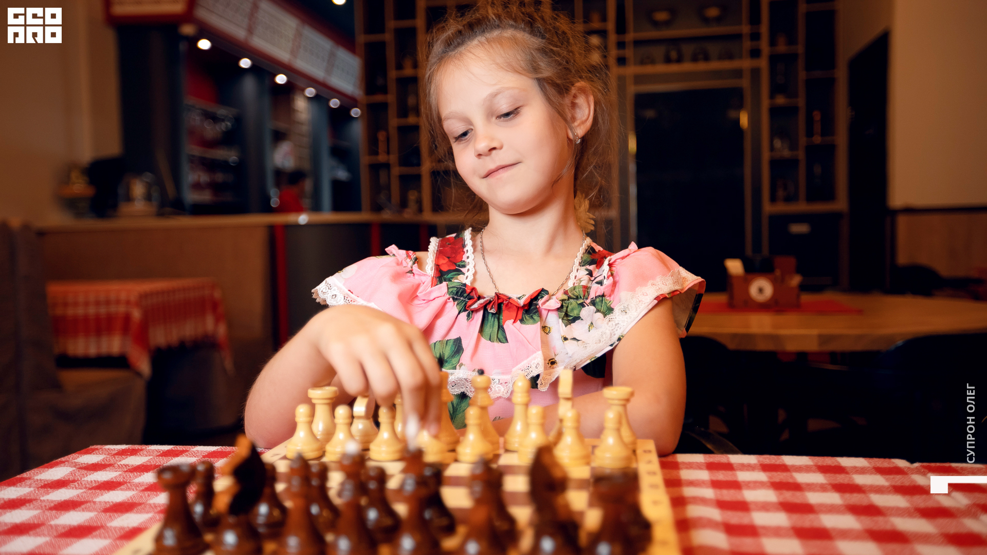 IMG_1533 копия.jpg