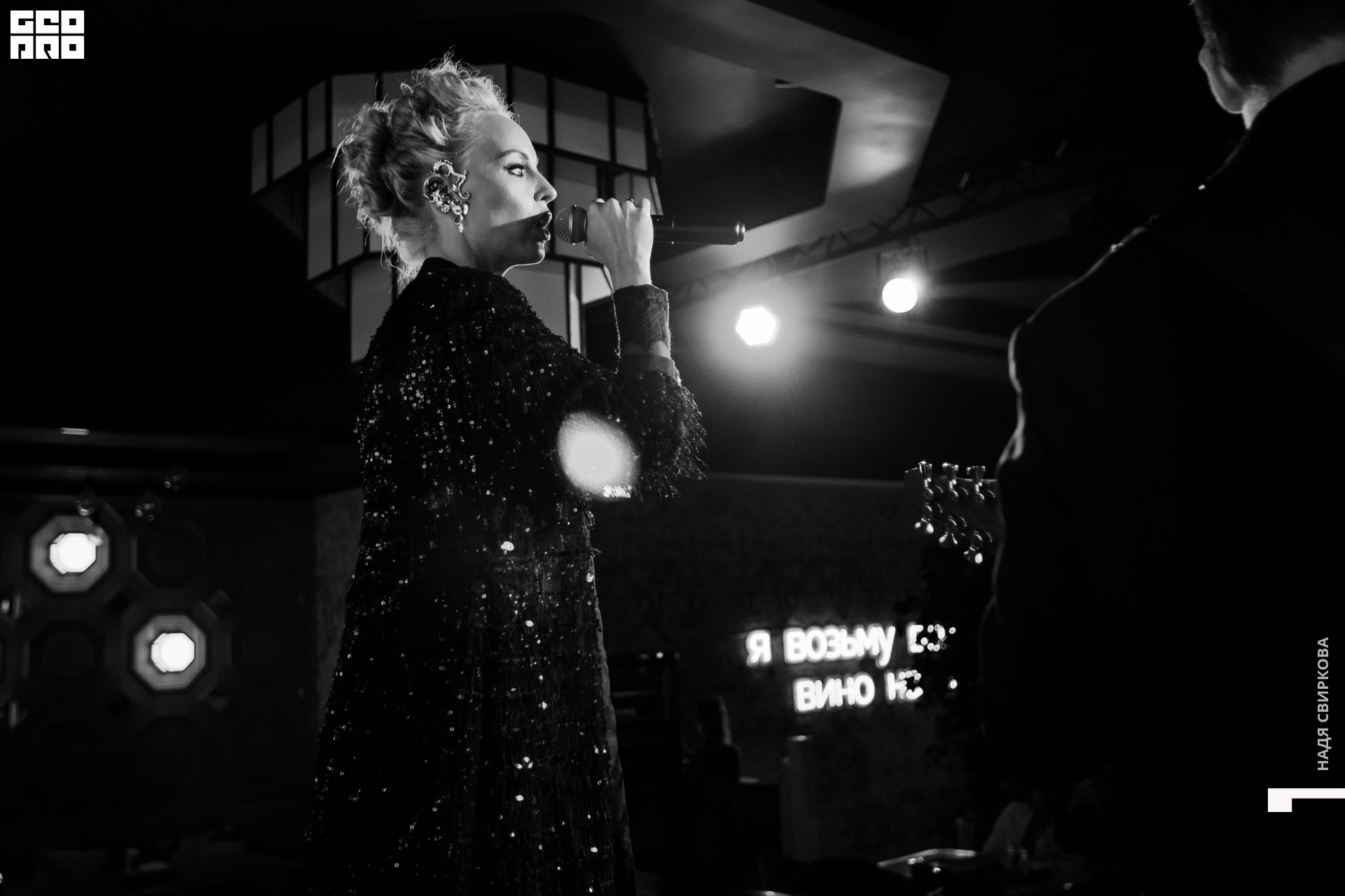 018_2021-06-19 22-46-49 ISAEVA.jpg