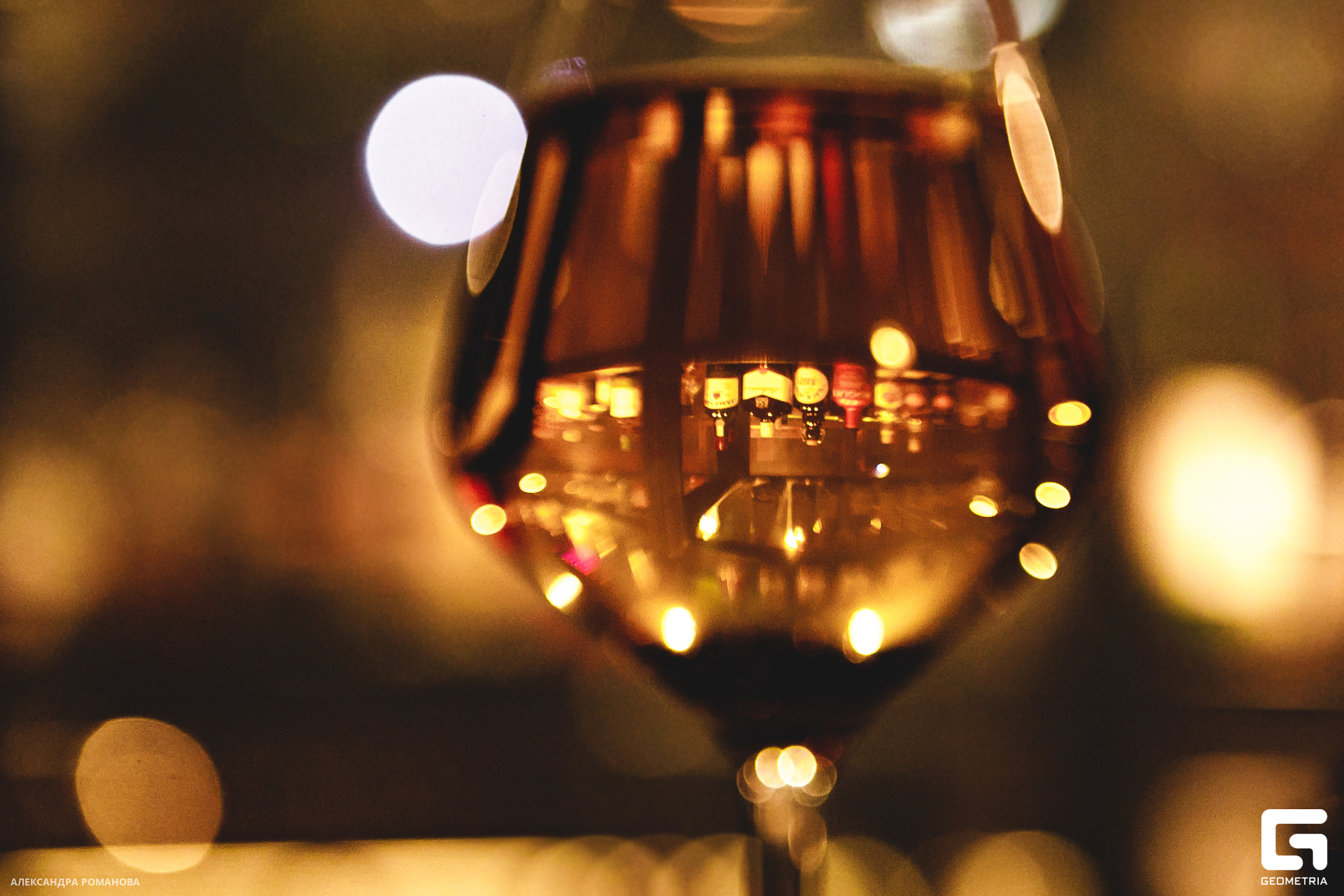 0057 2023-11-24 215507_Романова.jpg