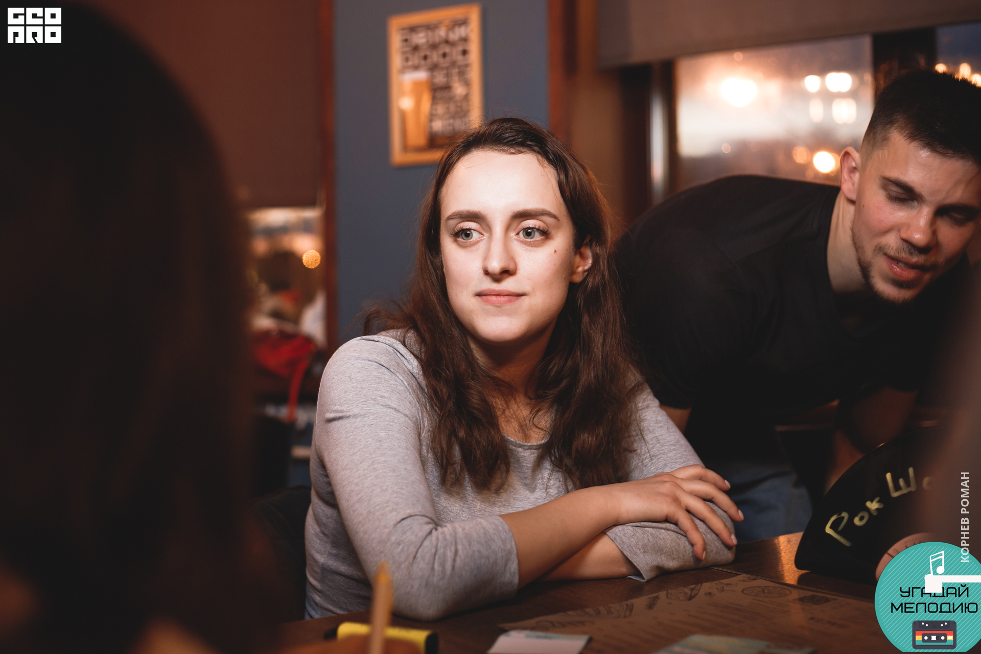 Угадай мелодию (111 of 120).JPG