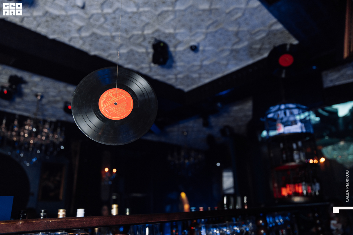 Saturday party 17