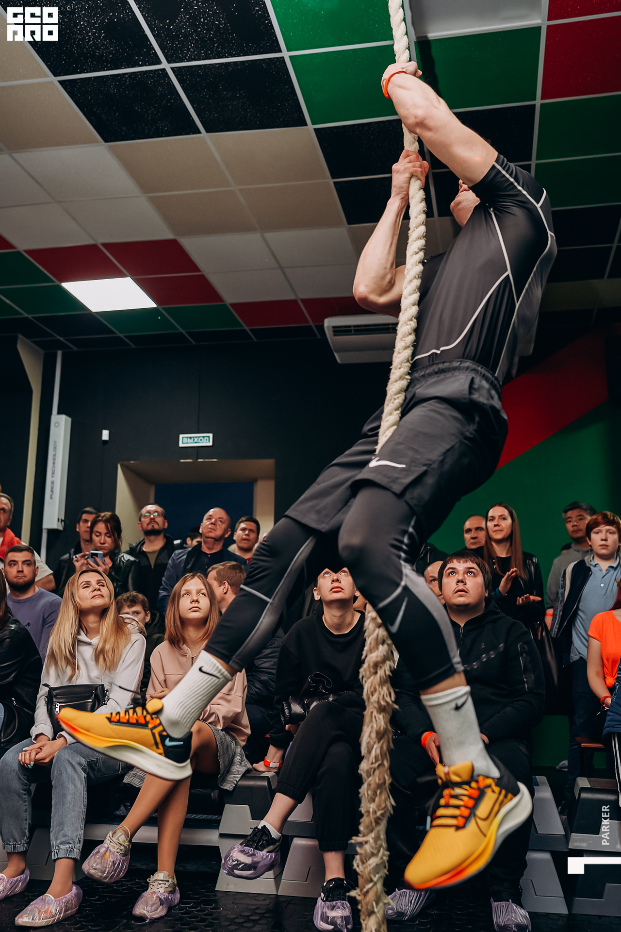 Др эрти-48.jpg