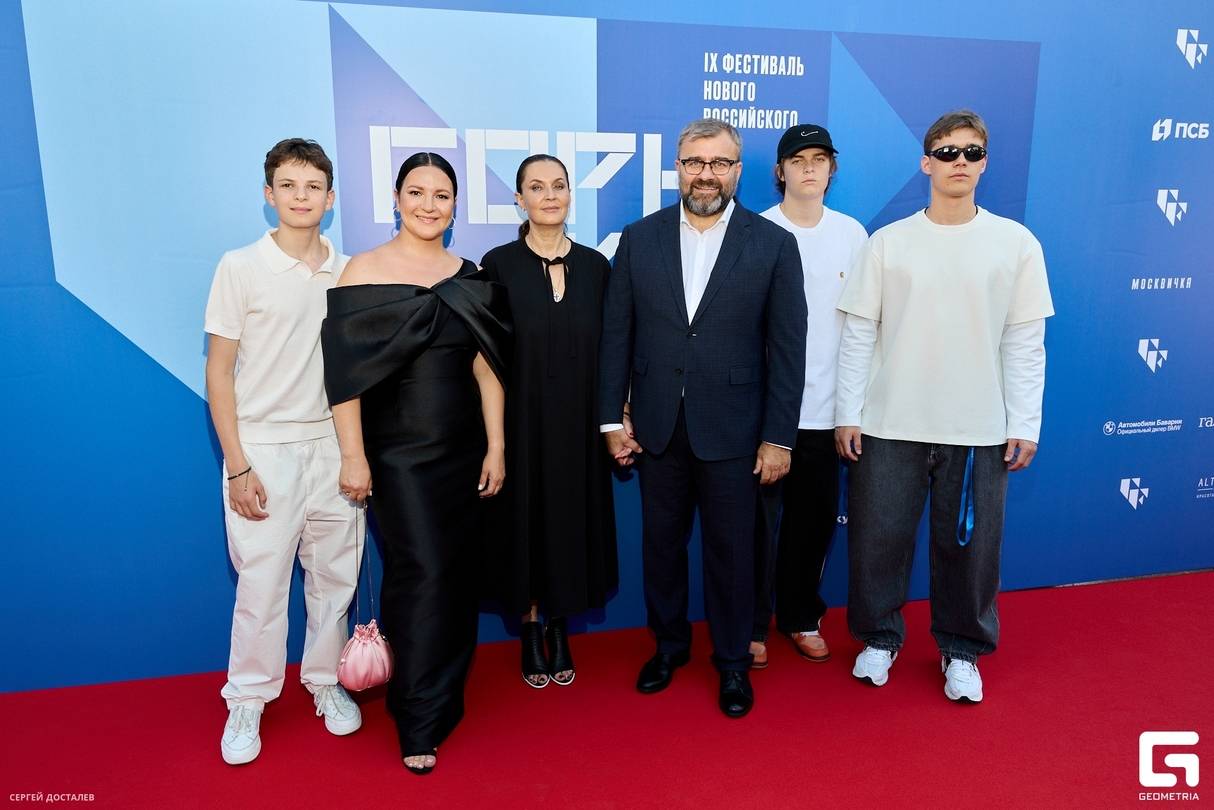 Открытие фестиваля Горький Fest 18