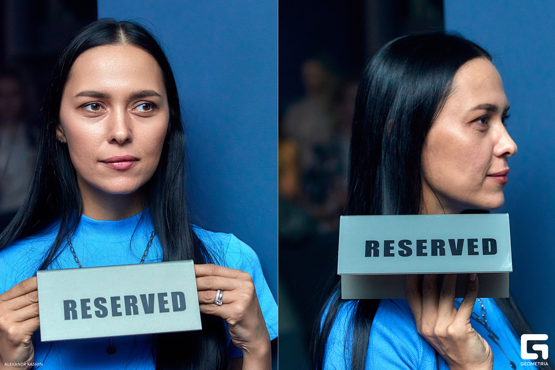 0076 23-06-12 171837 Kashin.jpg