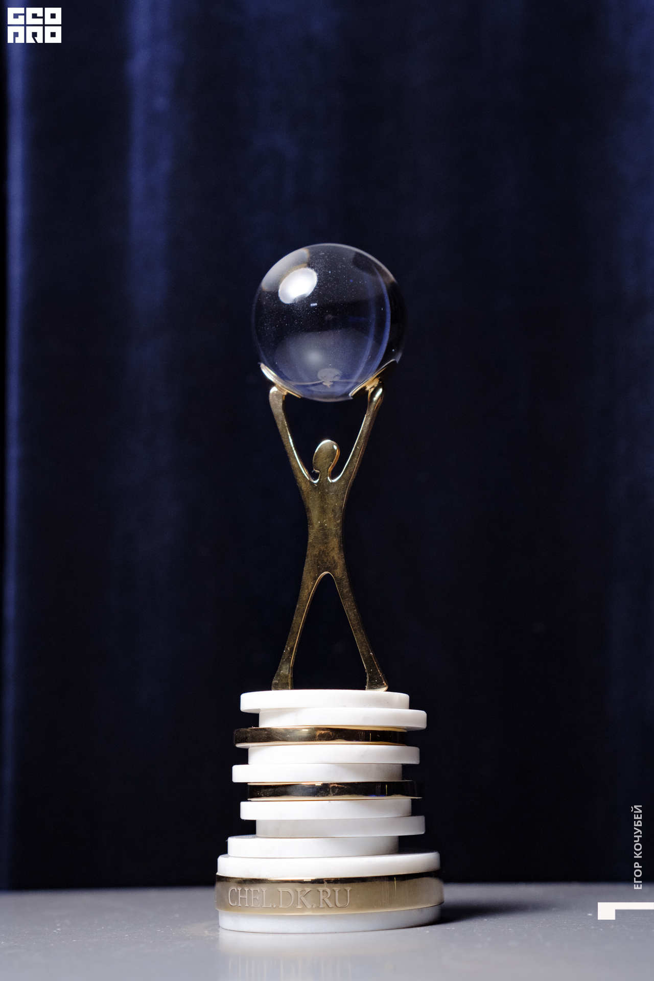 017   120422  224046 .jpg