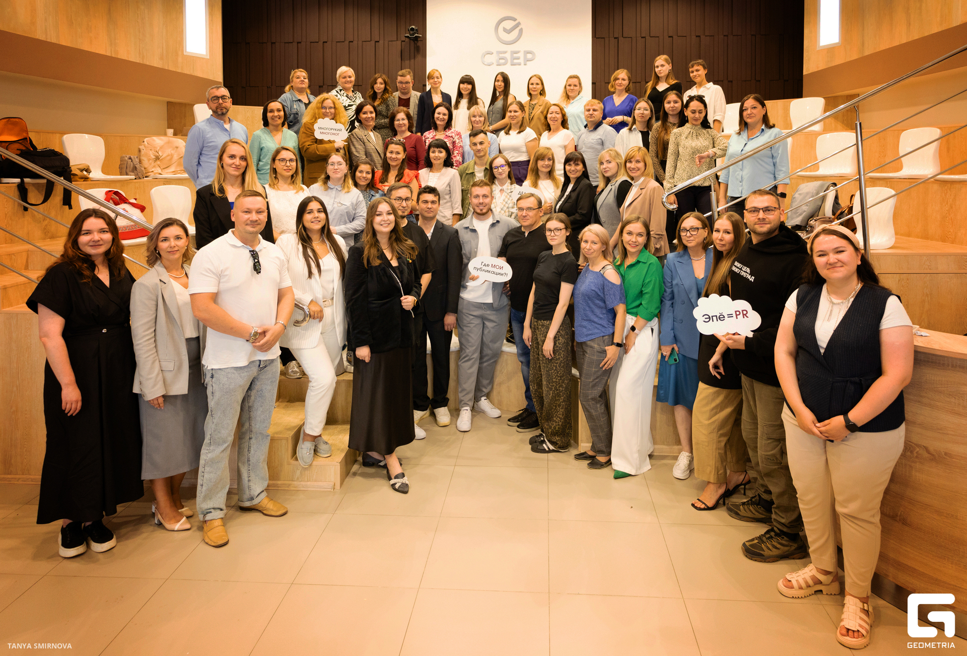 IMG_3027 копия.jpg