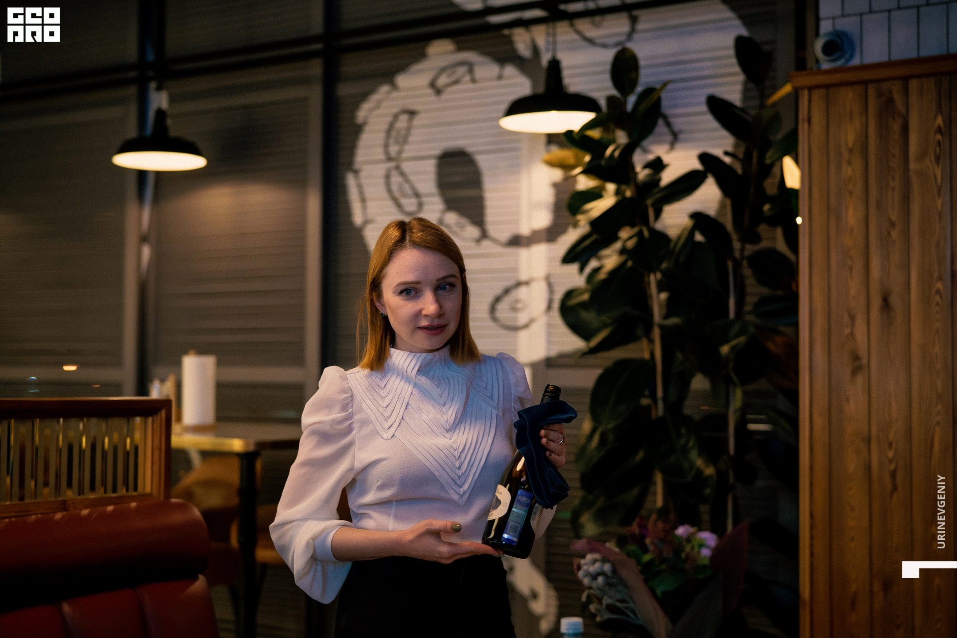 28.10.2021. Kraken (66).jpg