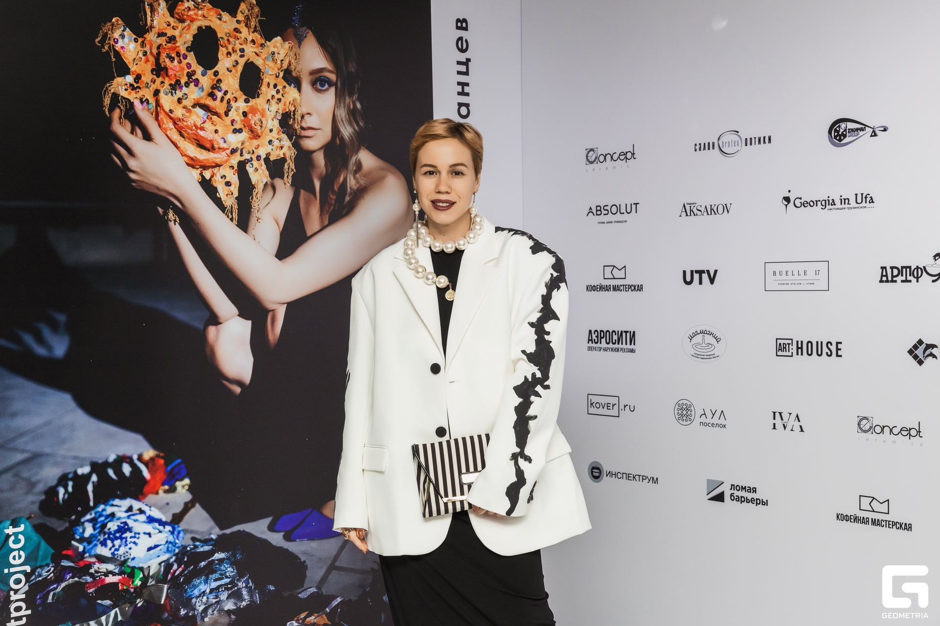 2024_07_26 21_33_49 AIB66222 @aibulat.jpg