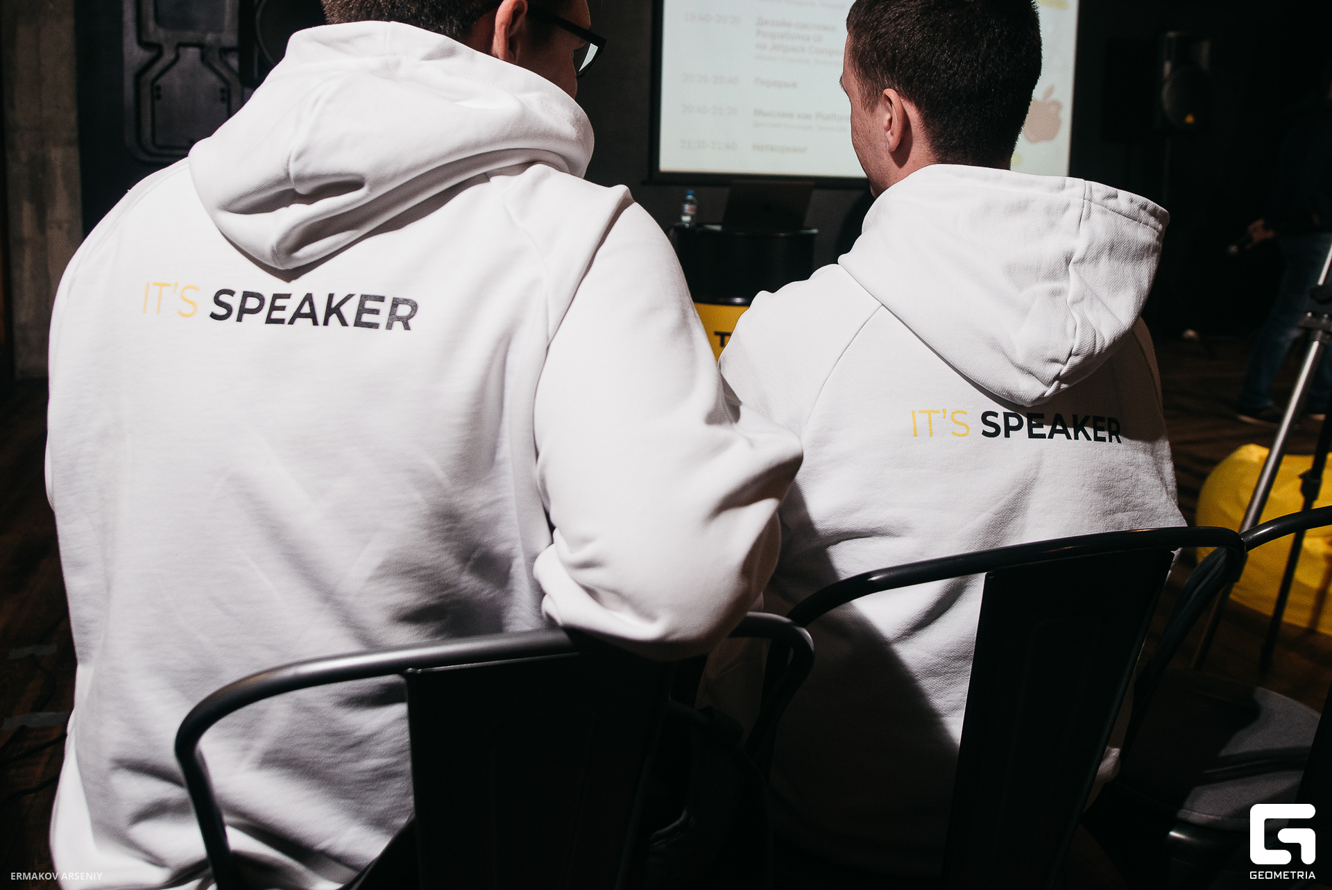 025 20230927 145711 ermakov.jpg