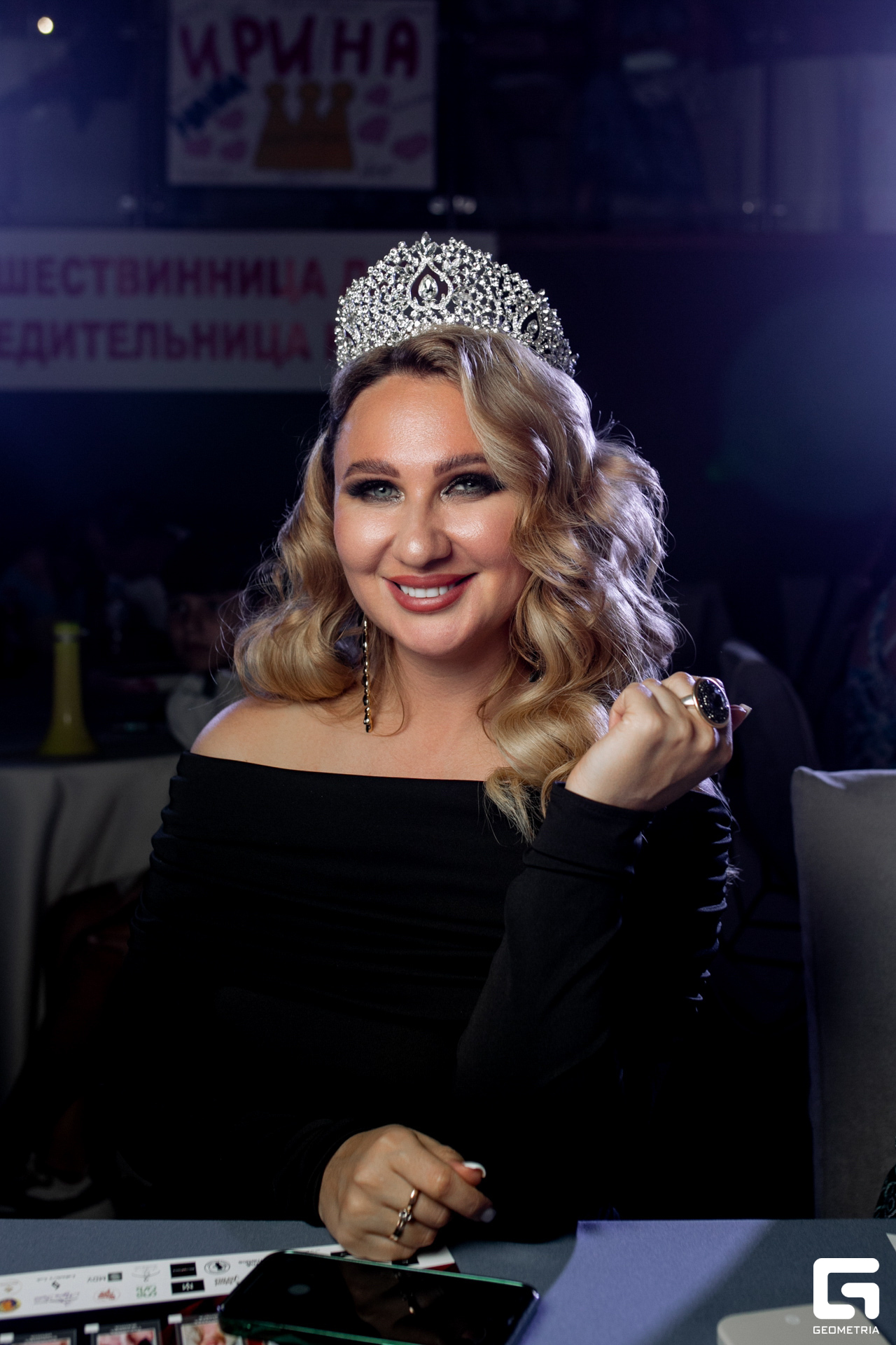 ты уникальная_0203.jpg