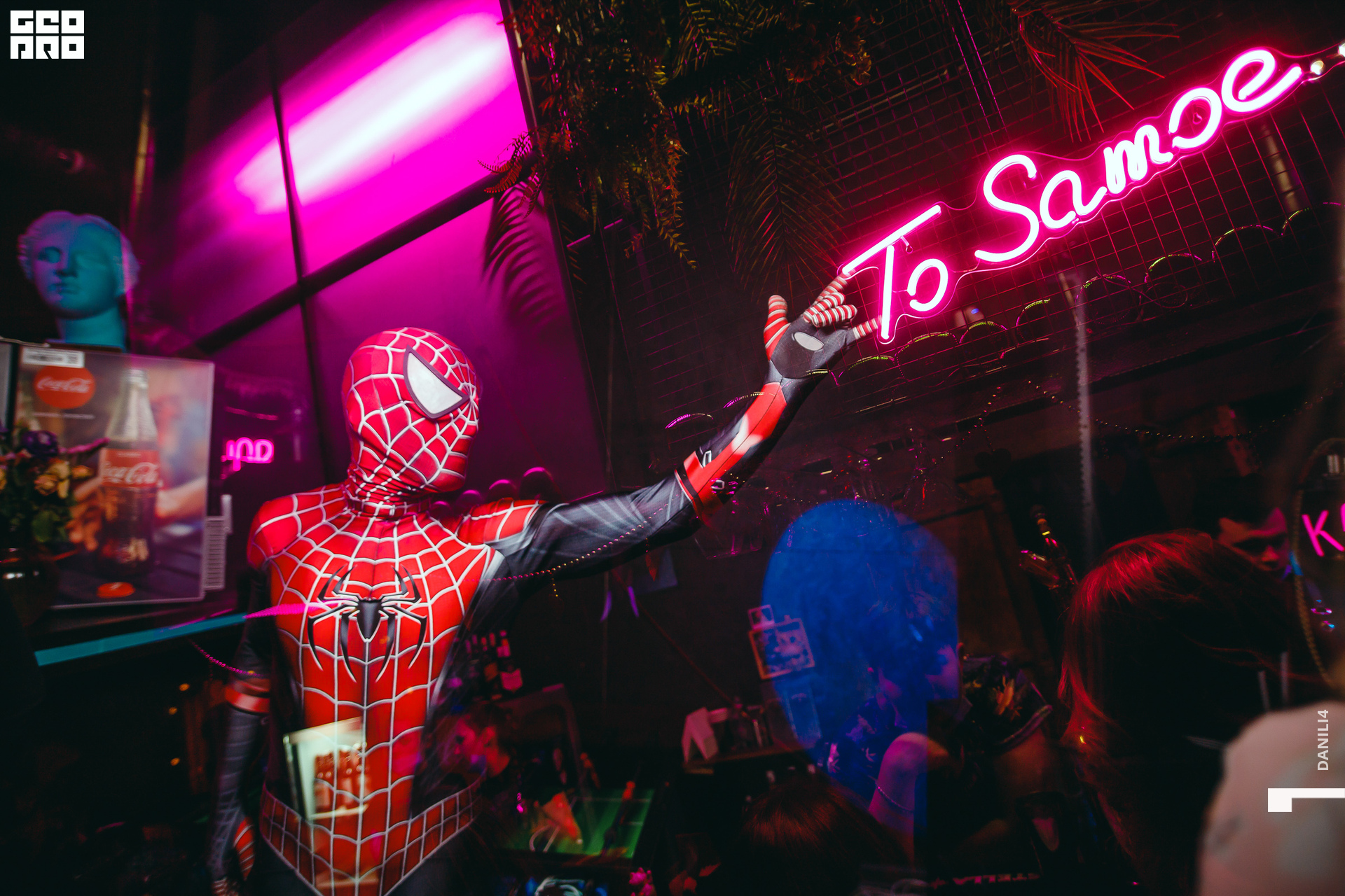 Секретное место 05.03.2021_106.jpg