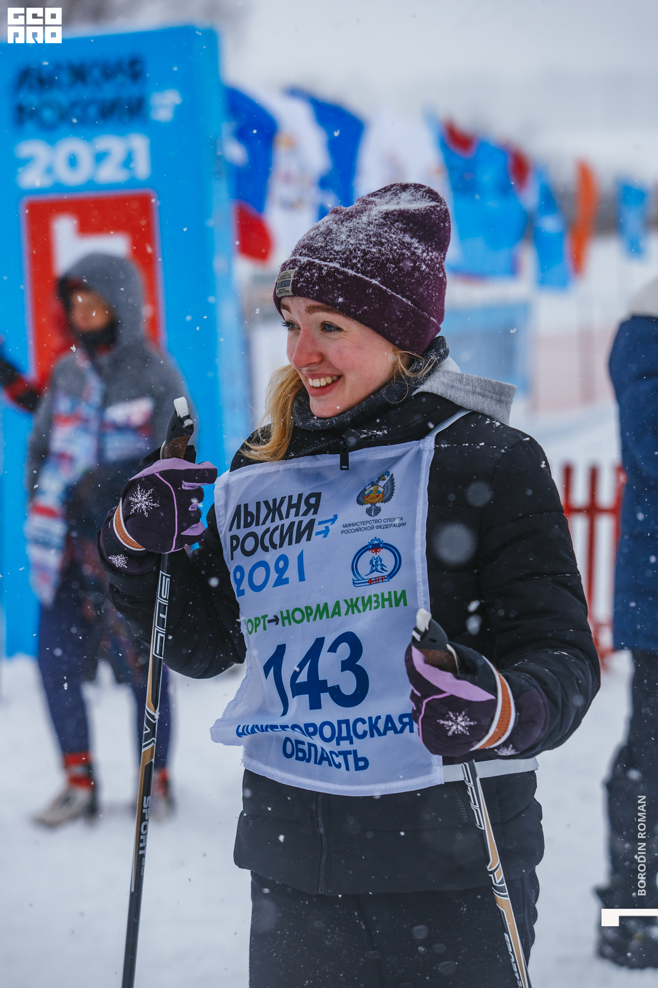 093_BR_03047_лыжняроссии2021.jpg
